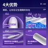 Little magic wand easy to push long catheter type tampon day and night novice easy to use swimming built-in sanitary napkin aunt napkin long catheter large flow 32 pieces