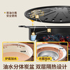 JINDU tea stove set, electric stove tea making appliance, carbon and electric dual-use ceramic stove, indoor household barbecue grill, barbecue grill