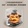 Midea air fryer for home use without turning, fully automatic fryer with large capacity for blue steam tender frying, no need to turn, air fryer and grill all-in-one fryer, homemade millet crispy rice cake, gold list, time and temperature control, no turning, 5.3L KZE5313