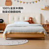 Lin's Home Children's Bed Solid Wood Boys and Girls Bedroom Bed 1.35 Meters Single Bed Princess Bed 2025 New SD9A