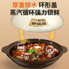 Jin's sister-in-law casserole household large-capacity shallow pot open flame gas stove natural gas special casserole anti-dry burning pot hot pot pot 3L