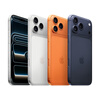 12-issue interest-free, 99% new Apple/Apple iPhone 17 Pro Max 256GB Xingyu Orange supports China Mobile, China Unicom and Telecom 5G dual-SIM dual-standby mobile phone