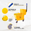 Kelibang mop cleaning truck water press truck mop cleaning truck 20 liters commercial thickened mop bucket cleaning mop mop tussah water truck cleaning tool KB1304