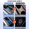 Zhicheng Audi A6L/A7L Car Charger Dock Fast Charging Wireless Charging Retractable Cable Dock Modification Accessories