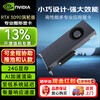 NVIDIA graphics card GeForce RTX 3090 24G graphics rendering post-production film and television deep learning computing card single turbo version industrial packaging
