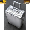 AIOSC Japan imported high-quality all-metal suitcase universal wheel aluminum-magnesium alloy trolley case 24-inch universal wheel for men and women 26 all-aluminum gun color 22-inch