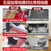 Guzhangmen floor decoration protective film, mulch film, decoration floor tiles, ceramic tiles, wood floor protective film, protective pad, five-layer thickened bright film, huge thick five-layer bright film alloy, EV cotton 4.0mm 140 square meters, free enough tape + cutter