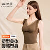 Tingmei (GRACWELL) warm shaping vest inner brushed bra-free bottoming shirt autumn and winter inner wear seamless back underwear Mocha Brown L