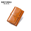 Banyanu Wallet Women's 2025 New Short Wallet Tri-fold Genuine Leather Fashion Women's Folding Simple Cowhide Small Coin Clip Orange - Anti-Theft Brush