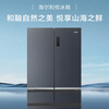 Haier Dual System 25 Years New Refrigerator 609L Refrigerator Magnetic Controlled Full Space Freshness Ai Intelligent Clean 31 dB Ultra Silent Refrigeration and Freezing Dual Sterilization Fully Automatic Ice Making 609 Dual System 609L Magnetic Controlled Freshness + Automatic Ice Making + Fully Automatic Ice Making