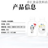 Junlebao simple alcohol ton barrel 430g*5 barrels 0 sucrose yogurt simple alcohol ton barrel 430g 5 barrels