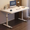 Jingcai computer table lifting table desk study table student writing table bedroom bedside table JDZ13 white 120cm