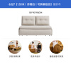 CHEERS sofa bed folding telescopic all-in-one small apartment bedroom study 2025 new 6327 white 1.51m