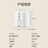 Midea air fryer for home use without turning, fully automatic fryer with large capacity for blue steam tender frying, no need to turn, air fryer and grill all-in-one fryer, homemade millet crispy rice cake, gold list, time and temperature control, no turning, 5.3L KZE5313