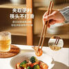 COOKSS chopsticks household chicken wing wood antibacterial and mildew-proof, one pair for one person, dedicated food contact grade tableware, no paint, no wax