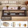 Olin European style coffee table solid wood coffee table living room simple tea table small apartment tea table thickened ecological board solid wood double layer tea table