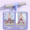 IKXOSEANLEE pelvic floor trainer, ski machine, leg clamp, beautiful thigh artifact, foldable inner leg exercise, standard model, fantasy purple, hip and leg exercise
