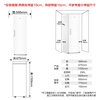 Haier Little Red Flower Bloom Edition 290L Vertical Air-cooled Frost-free Small Freezer Household Vertical Freezer Refrigerator or Freezer Small Refrigerator BD-290WGHEGDW9 National Subsidy