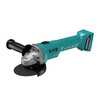 Dayi lithium battery angle grinder A7-5801S hand grinder cutting machine grinder polishing machine Jingdong self-operated bare metal