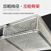 Stainless steel cleaning basket rectangular mesh basket stainless steel disinfection basket with lid 304 50*20*15 cm/3 or 4 mm holes