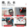 Shouli multimeter test lead wire plug special tip silicone wire probe rigid needle lengthened universal meter special test lead wire accessories 10A special tip electrician special + color light pen