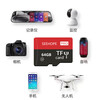 TF memory card tf512g mobile phone high-speed universal digital camera tablet driving recorder monitoring memory card sd 64G high-speed universal + SD card sleeve + card reader