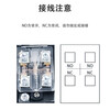 Chint travel switch limiter YBLX-ME-8108 mechanical contact small touch micro-moving roller rocker type YBLX-ME/8104