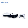 Sony (SONY) PS5 PlayStation5 Pro National Bank PS5 Pro Game Console Dual Controller Set (Starlight Blue Controller)