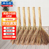 Yigongding sorghum broom property school factory public cleaning broom hand-woven sanitation old-fashioned broom 5 pack