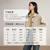 Shandubila sheep wool polo collar woolen coat for women winter warm thick double-sided woolen coat loose mid-length coat