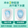 Rinuo water-soluble toilet paper soluble water-melt cored roll paper toilet paper 4 layers 120g whole box 27 rolls