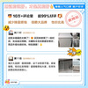 Haier (Haier) Stocking Choice Haier Freezer Says Goodbye to Frequent Defrosting Household Level 1 Energy Efficiency 100L 200L 142 Small Freezer Small Freezer Dual-Purpose Freezing and Refrigeration Non-frost-free Minus 30丨PCM Liner丨No need for frequent defrosting 201L Series