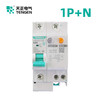Tianzheng Electric leakage protector 1P+N household main gate air switch with leakage protection air conditioner 4p 100A