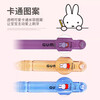 SUNSTAR Miffy Children's Toothbrush Cleansing Gums 87c, 4 soft bristles (6-12 years old), random colors