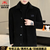 International Milan light luxury high-end men's woolen coat short 2025 autumn and winter new thickened jacket men's high-end woolen coat black (gift box) 3XL (150--165)