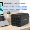 Hoodblue DS4030 four-bay disk array cabinet RAID hard drive box USB high-speed transmission universal 2.5/3.5-inch SATA serial port mechanical solid-state external hard drive box DS4030-72TB