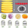Sanqihu grating, slicing, dicing and vegetable cutting artifact, new multi-functional lazy potato peeling tool for home kitchen, top quality 400 blade s3 vegetable cutter