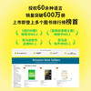 Genuine Xinhua Bookstore Let Them Go, written by Mel Robbins, get rid of internal friction, anxiety, interpersonal relationships, high sensitivity, group purchase, contact customer service
