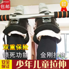 Free shipping: Inverted hoist booster, inverter, shoes, foot covers, horizontal bar, inverted hooks, fitness supine handstand sports equipment, a pair of black foot covers for children or those with thin legs, a towel is required