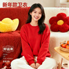 Baleno red sweatshirt for women plus velvet warm large size long sleeve women's 2026 Year of the Horse animal year clothes New Year's inner top for women