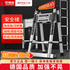 Jiangruibao Climbing Straight Ladder Herringbone Ladder Multifunctional Ladder Safety Folding Ladder Carbon Steel Telescopic Ladder Multifunctional 1.7m Variable Straight Ladder 3.4m Straight Ladder Bearing 500KG Multifunctional Ladder Bearing 1000KG Telescopic Ladder