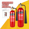 Mo Peng fire extinguisher carbon dioxide type carbon dioxide CO2KG3KG5KG7KG24KG fire certification factory dry ice trolley type 7KG new 2 pieces + fire extinguisher box combination