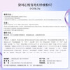COSME DECORTE Xin Yue Radiant Magic Powder #02 20g fixed makeup translucent long-lasting loose powder cosmetics