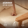 Original elements new Chinese style winter and summer dual-use solid wood sofa chair living room fabric small apartment new double P3061 coffee white three-seat rubber wood log color
