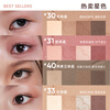 Judydoll four-color eyeshadow palette, daily light makeup, commuter, earth color, new year gift, 40 classic earth colors