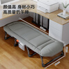 OKeefe folding bed, recliner, single nap bed, multi-functional camp bed, accompanying bed, office nap bed, breathable bed surface