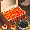 Mingjie Jinjunmei Black Tea 500g Wuyi Special Black Tea Independent 5g*100 Small Bubble Bag Tea Gift Box