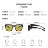 Pulais night vision glasses, myopia set, night driving, day and night sunglasses, color-changing polarized sunglasses, anti-glare