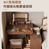 Winter wood solid wood dresser and cupboard integrated bedroom simple modern master bedroom dresser desk bedside table bedside vanity table 6 cupboard table-walnut color