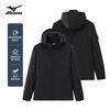 Mizuno (MIZUNO) outdoor casual jacket men's woven windproof and waterproof hooded jacket